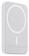 Внешний аккумулятор Apple MagSafe Battery Pack