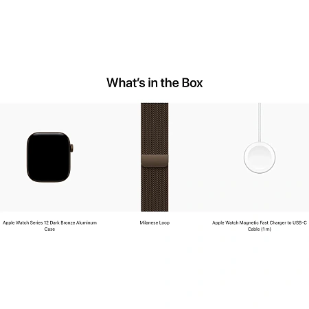 Watch 12 Aluminum Case