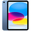 iPad 11 A16 2025 iPad 11 A16 2025