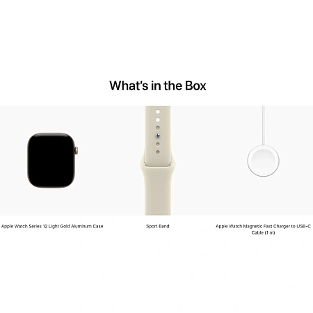 Watch 12 Aluminum Case