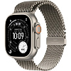 Watch Ultra 3 Titanium Case