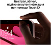iPad mini 2021