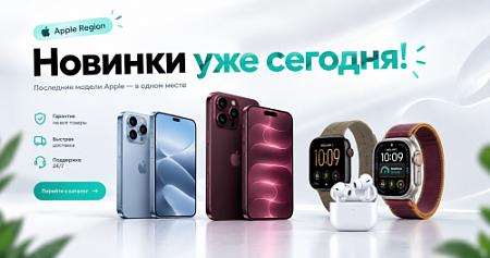 iPhone 18 Pro Max