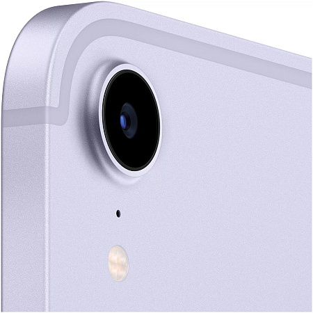 iPad mini 2021
