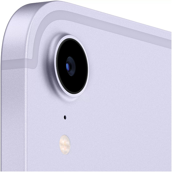iPad mini 2021