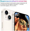 iPhone 14 Plus